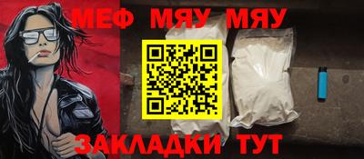 MDMA Нягань