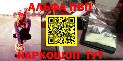 COCAINE Обнинск