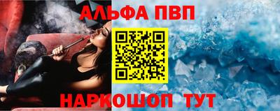 MDMA Нягань