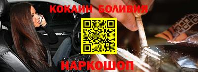 MDMA Нягань