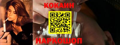 MDMA Нягань