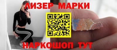 MDMA Нягань
