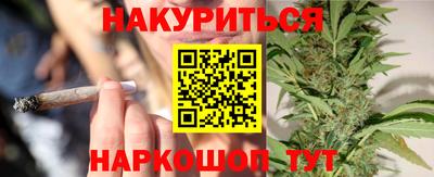 MDMA Нягань