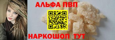 MDMA Нягань