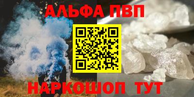 MDMA Нягань