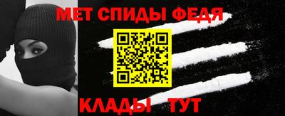 синтетический гашиш Обь