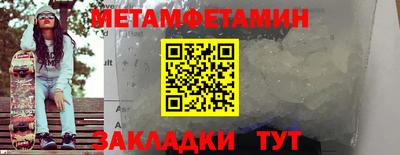 COCAINE Обнинск