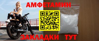 MDMA Нягань