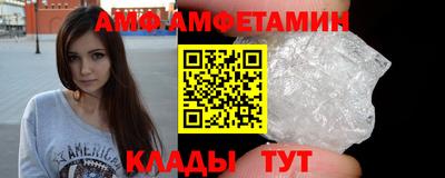 синтетический гашиш Обь