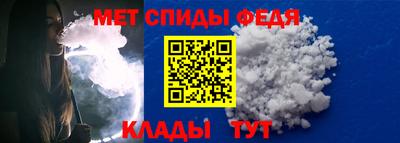 COCAINE Обнинск