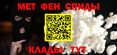 MDMA Нягань
