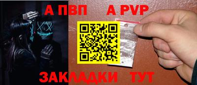 MDMA Нягань