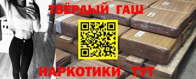 COCAINE Обнинск