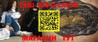 COCAINE Обнинск