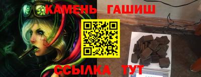 MDMA Нягань