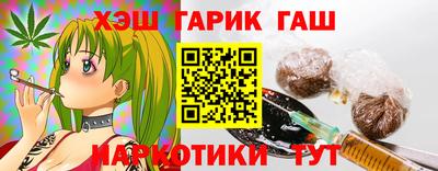 COCAINE Обнинск
