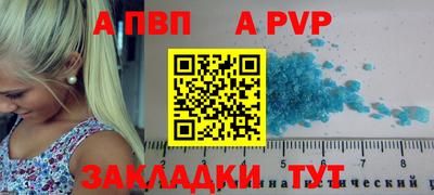 MDMA Нягань
