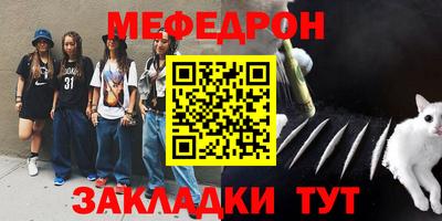 MDMA Нягань