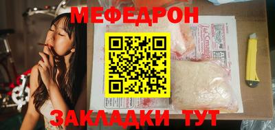 синтетический гашиш Обь