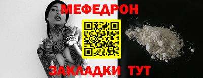 синтетический гашиш Обь
