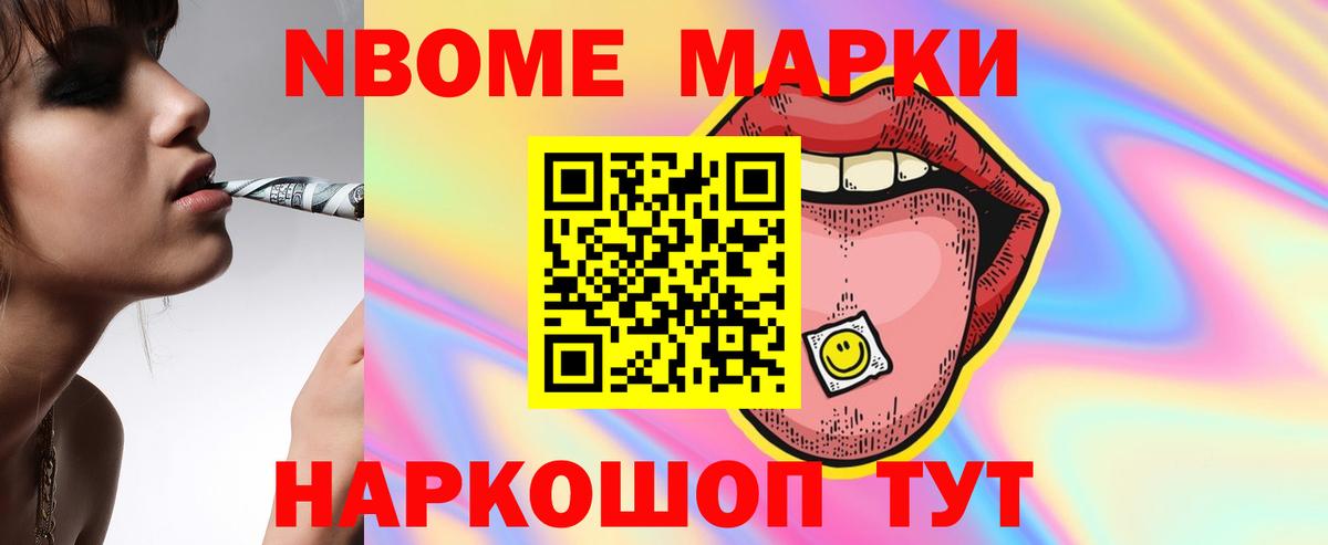 Лсд 25 экстази ecstasy Армавир