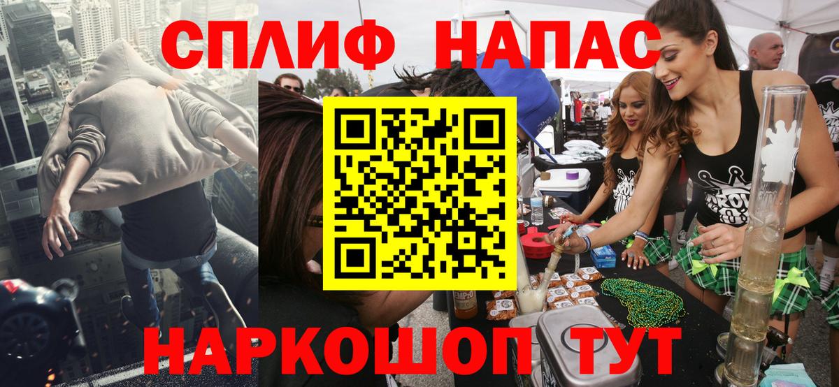 Канабис ГИДРОПОН Армавир